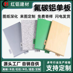 ���Sֱ�N���ٷ���ľ�y�X�ΰ嶨���컨Ļ����ʯ�y�X��Ʒ�b��X��