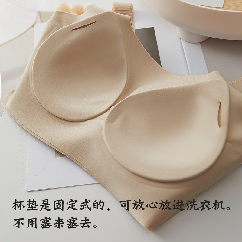 파운데이션처럼 보이지 않는 속옷, 작은 가슴을 모아주는 브라, 처짐 방지, 옆가슴 보정, 고정형, 컵이 빠지지 않는 얇은 여름용 여성 브라