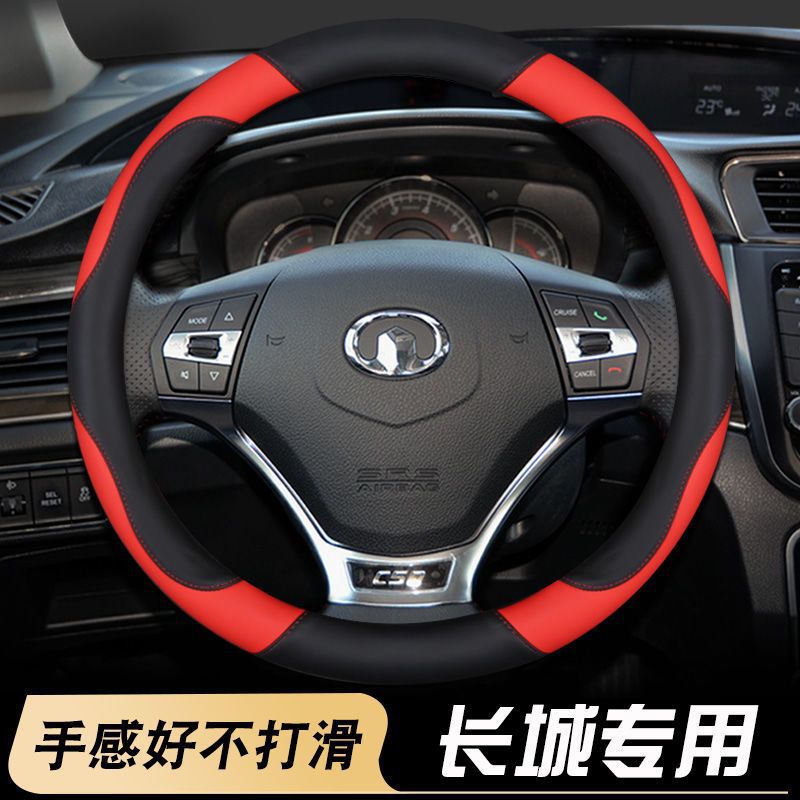 Suitable for Nissan Sylphy Sunshine Bluebird Qashqai Jinke Teana car memory foam car headrest and waist support