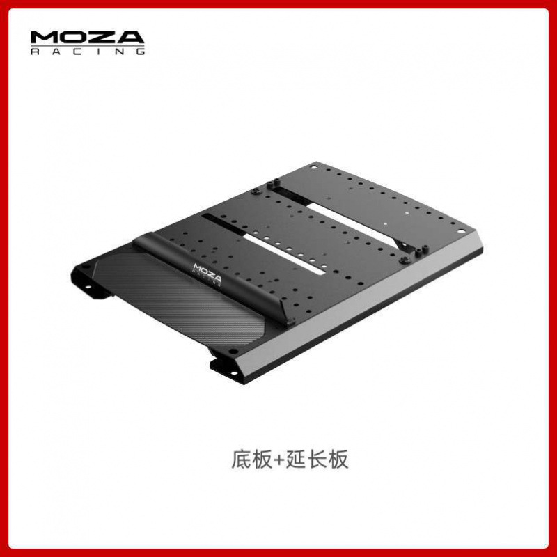 Placa de extensión mbooster + base