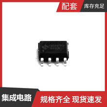 CMS89F611 SOP-8 LC4032ZC-75T48C LC2333CB6TR LC4512V-5FT256C