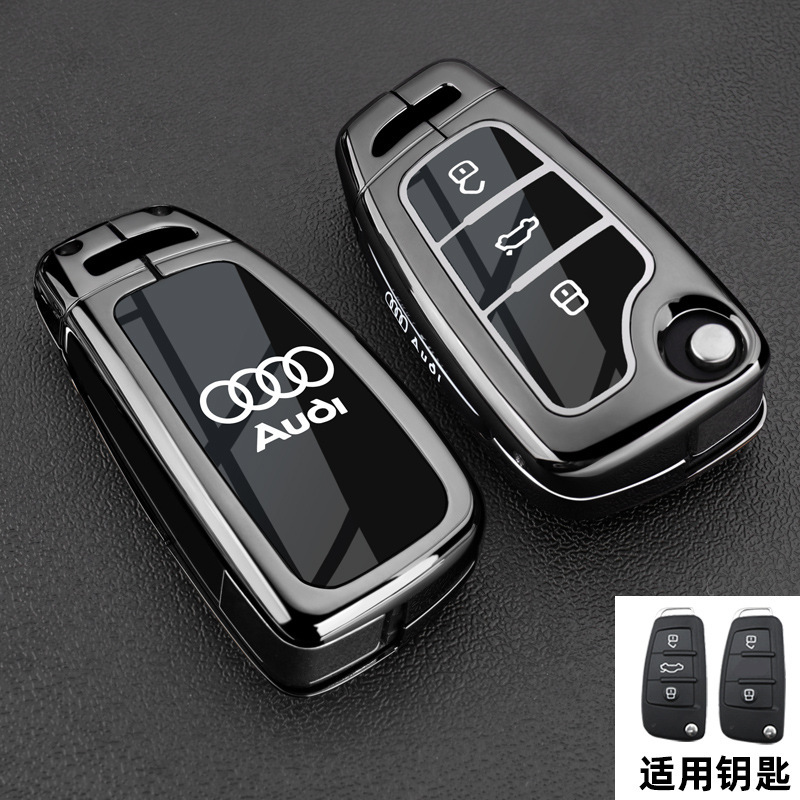 奥迪a6l钥匙套a4l/q5l/a3l/q3/q2l/a5/a7l/q7男士a8专用q4etron车|undefined