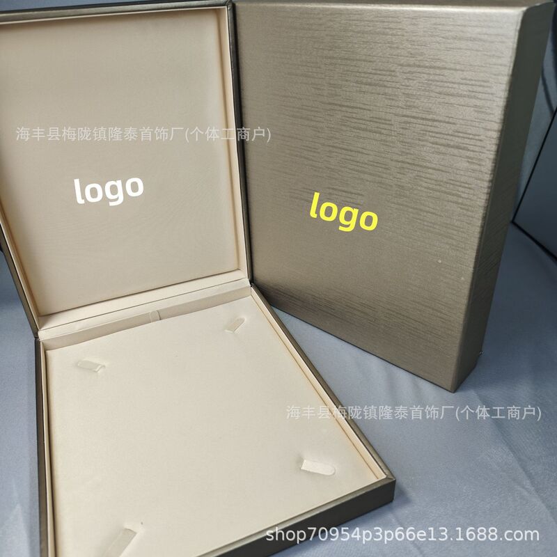 Baojia Sweater Large Necklace Packaging Box, Four-Button Large Box Bv Necklace Bracelet Jewelry Gift Box, Gold Version