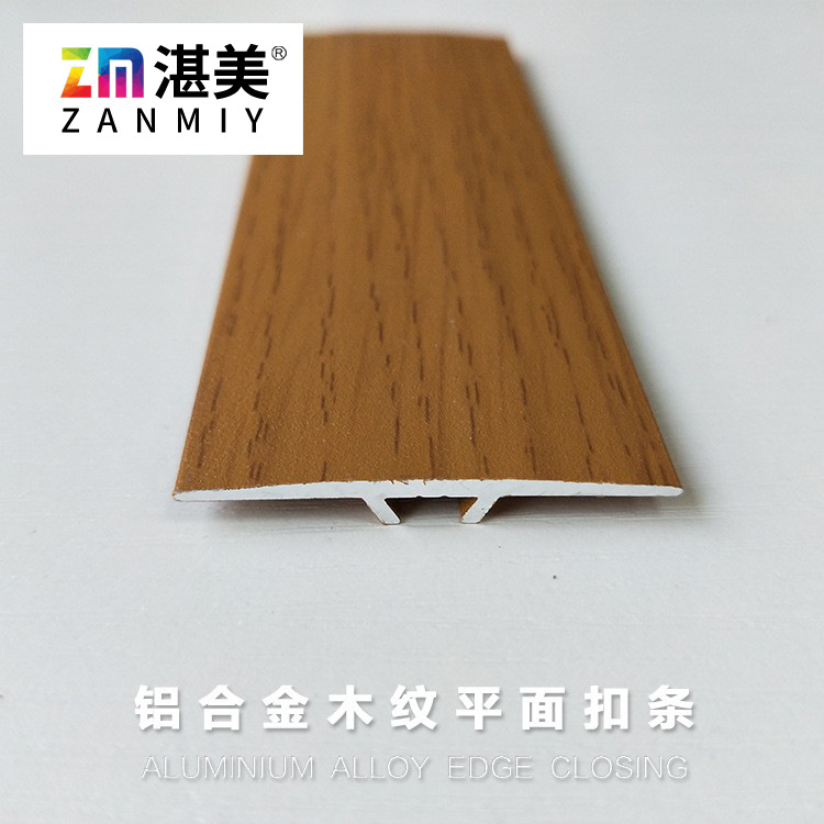 10432432829_857088420