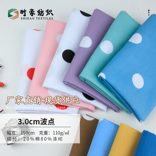 3.0cm���c���� ӡ������ ���c�B��ȹ���ϬF؛ ɰϴ��ӡ���A�c��
