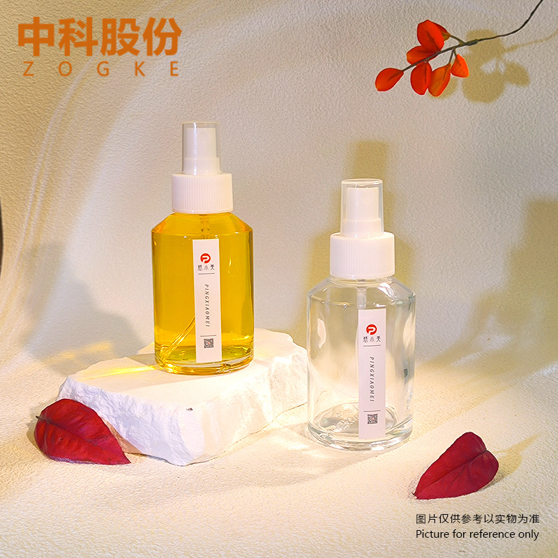 厂家现货100ml120ml 28牙斜肩瓶 乳液按压玻璃瓶化妆品喷雾分装瓶