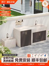 ����ʯ����ϴ�C��һ�wˮ������LͲ�̨��ͥԺ����ϴ����̨