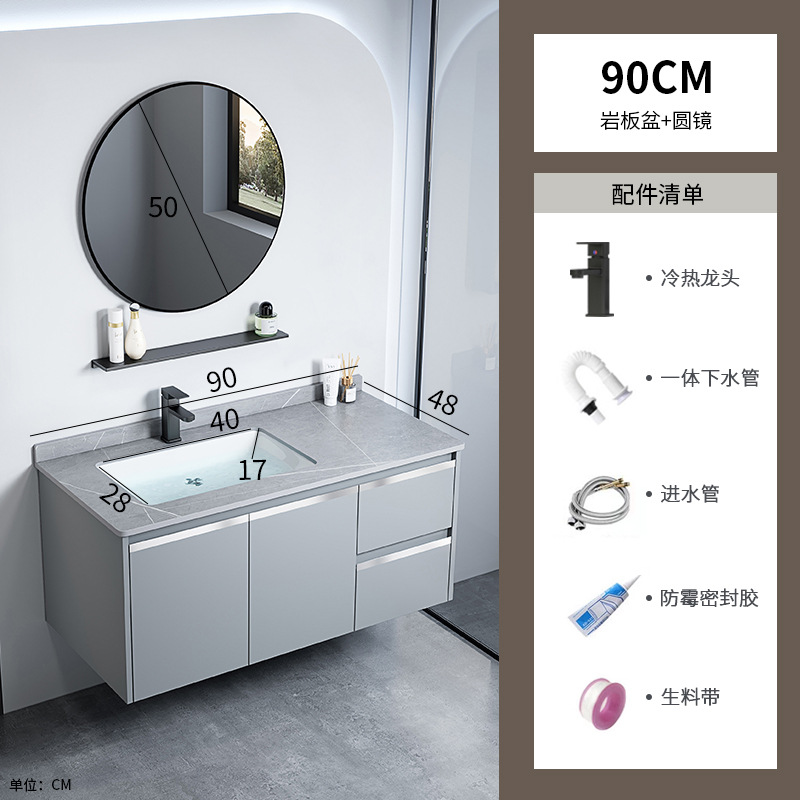 gabinete de baño de aluminio espacio integrado combinación de lavabo cerámico hotel lavabo gabinete lavabo espejo gabinete lavabo piscina