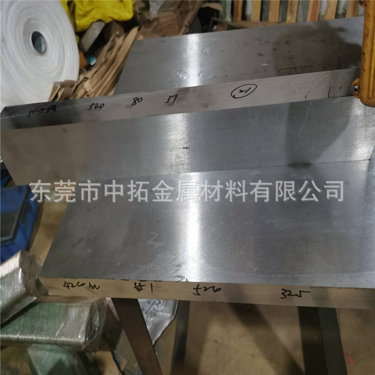 东莞现货PAK90镜面耐蚀塑胶模具钢 改良型模具钢材 钢板 圆钢