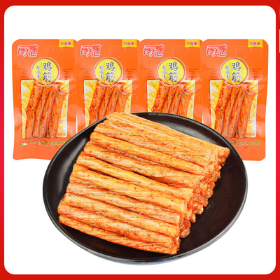 Big Mouth Chicken Spicy strips anchor recommend 8090 Childhood Reminiscence Piquancy snacks 15g