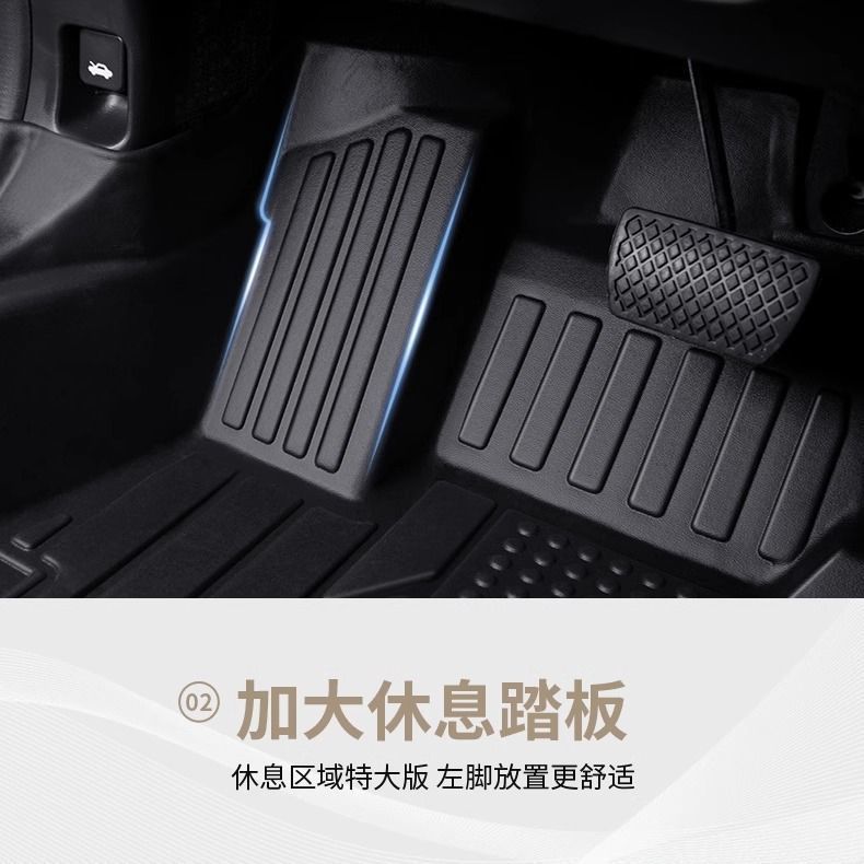 Suitable for Wuling Rongguang Small Truck New Model, Tpe Floor Mats for Wuling Zhiguang Small Truck Single and Double Row Trucks