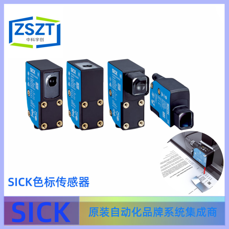 SICK KTS-WB41141142ZZZZ Color Standard Sensor SICK KTS-WB41141142ZZZZ Color Standard Sensor