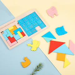 Wooden puzzle set, brain-teasing calendar tangram Huarong Dao combination, early education wooden intelligence toy