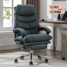 老板椅商务椅子家用办公椅座椅电脑椅高端真皮转椅舒适久坐大班椅