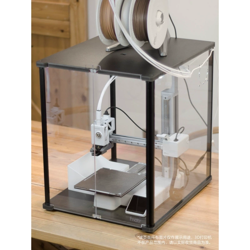 Подходит для коробки Fnattor A1mini запечатывающей крышки 3D-принтера Bambu Lab Tuozhu A1mini