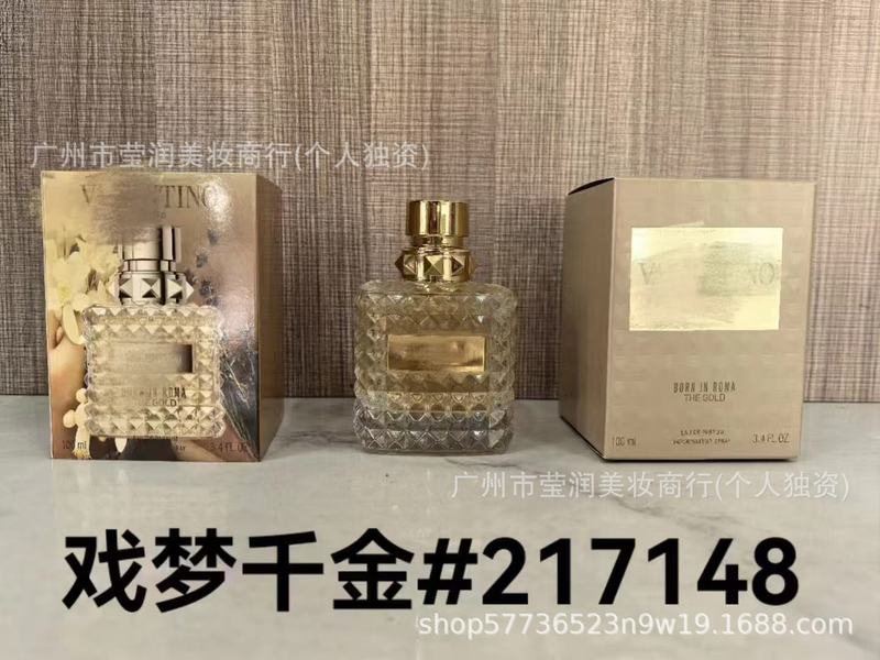 正装香水甜心黄绿粉邂逅真我旷野蔚蓝大地拿破仑罪爱男士100ML|undefined