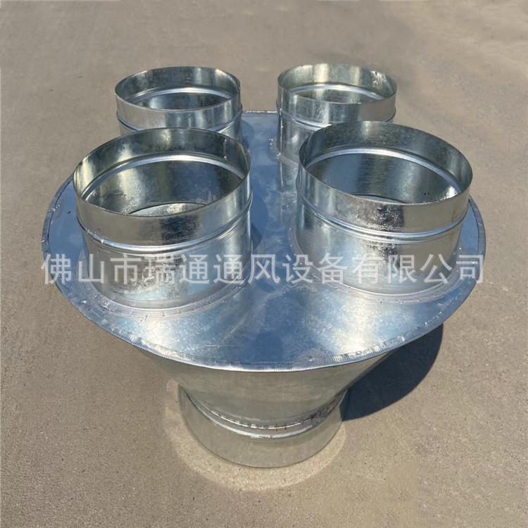 厂房车间除尘废气通风工程镀锌板吸头/分流器 镀锌不锈钢材质