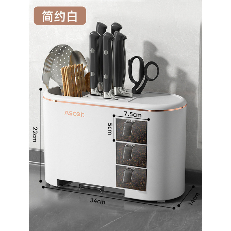 多功能厨房置物架用品家用大调料收纳架子调味盒筷子刀架刀赵之吴|undefined