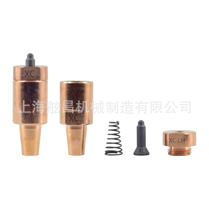 M8螺母电极 铬锆铜螺母电机 焊接螺母电极定位销 点焊机螺母