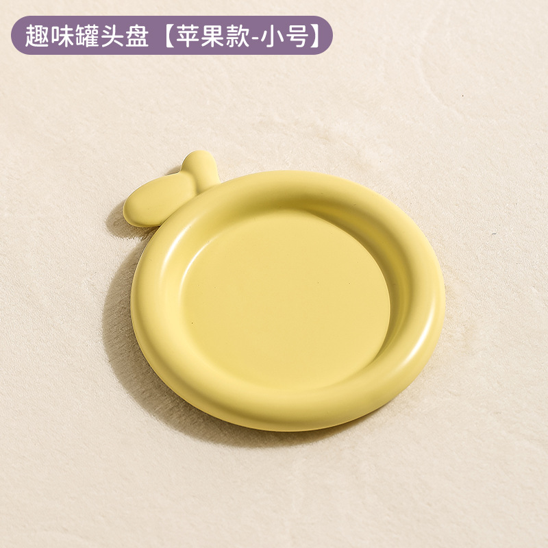 오렌지 우유 노란색 트럼펫