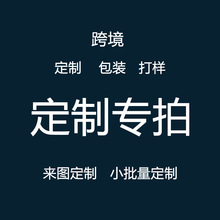 大号绿色芭蕉叶墙贴客厅沙发电视背景墙卧室墙面装饰贴纸可移除贴