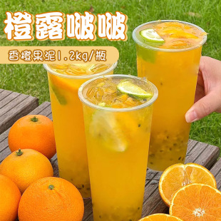 0����SC������ȹ�����s֭��{�����r��C��ʽ�������ȹ�֭���u