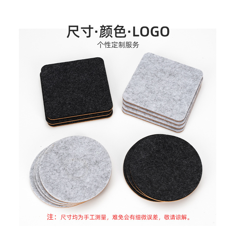 コルクフェルトコースター断熱パーマ防止オフィスデスクトップ環境保護吸水茶マットコーヒーマット木製コースター|undefined