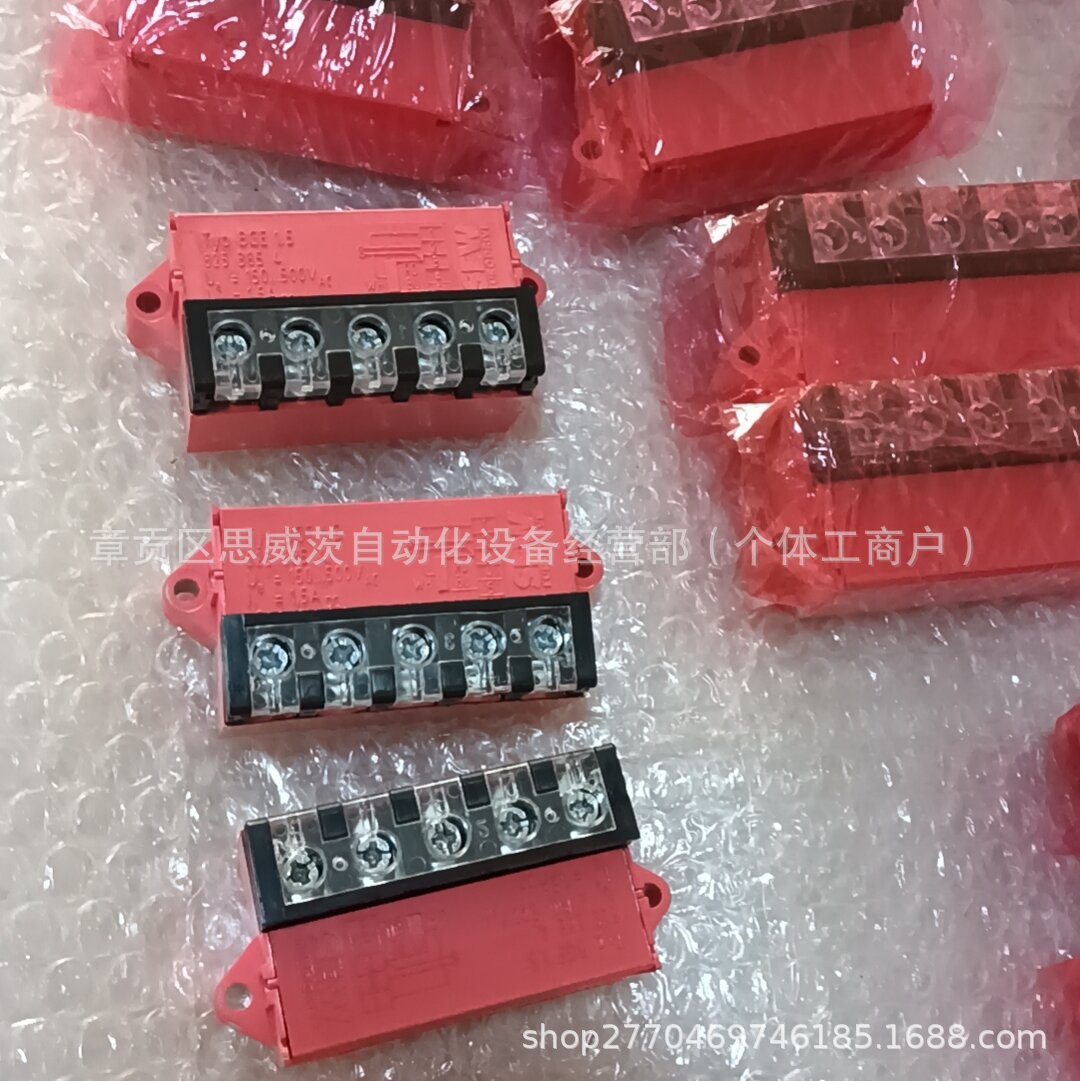 赛威SEW抱闸整流器模块 BGE1.5  全新原装 议价