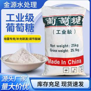 ���I�������a��̼Դ��ˮ���B���N���ø�Ч����B����ˮ̎�팣��