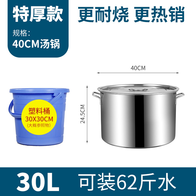 3.0 특대 스프 포트 [직경 40 높이 24.5]