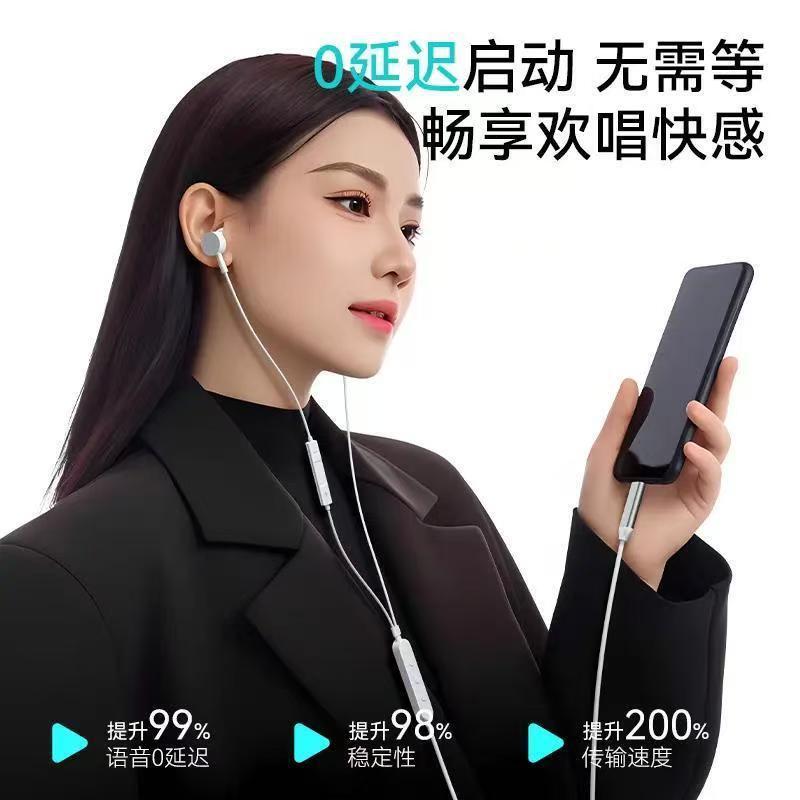 ライブKソングカードヘッドセットには、KTVリバーブ、コンサート、高解像度音楽、重低音、ゲーム、インテリジェントノイズリダクション機能が内蔵されています。|undefined
