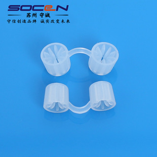 Anti-Snoring Device Silicone Product Accessories Nasal Oxygen Tube Nasal Congestion Waterproof Can Withstand 220 Degrees High Temperature Processing According to Drawings and Samples