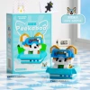 [K379-滑雪柴犬]