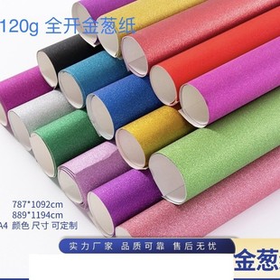 ��Ĥ���[�����ۼ��Ĕz�����ü�128g250g�r�����b�ü��W����������