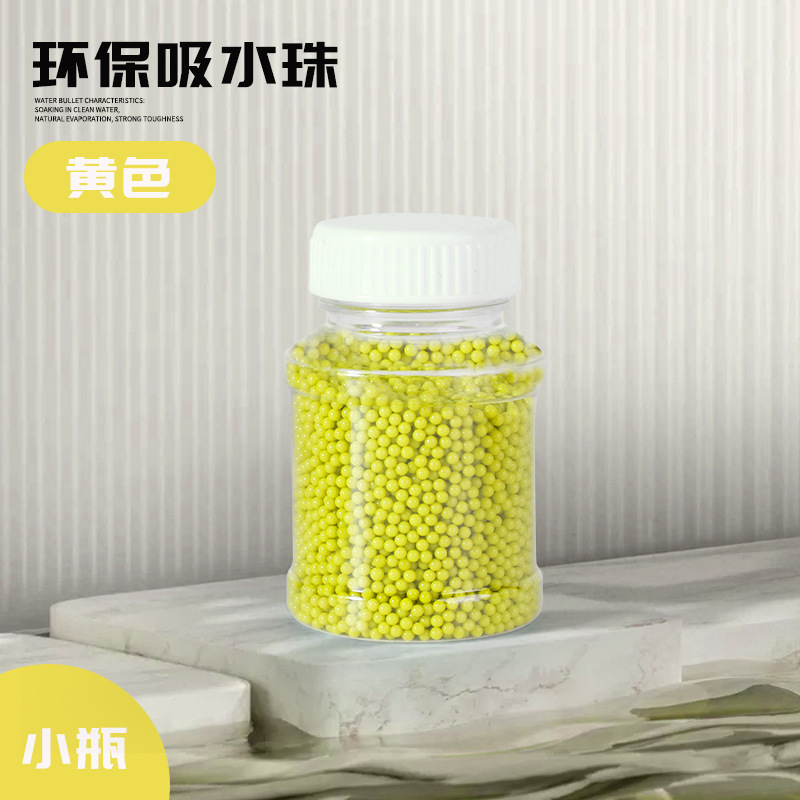 Pinball absorbente de agua de cristal transfronterizo 7-8 juguetes originales para niños endurecidos agua bebé esmerilado bala luminosa huevo de remojo