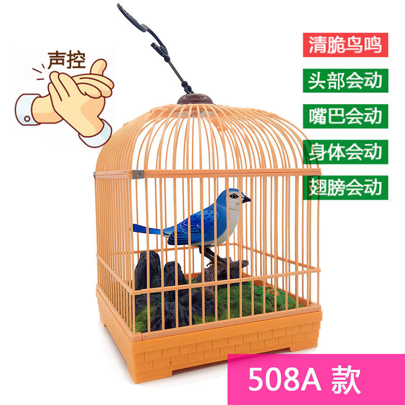 Juguete de Pareja de Pájaros con Sensor de Voz para Niños de Plástico ABS image 27