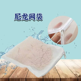 其它水族用品;其他非金属;水族过滤设备