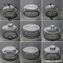 茶壶盖花盖盖玻璃杯茶杯盖壶盖高硼硅壶盖耐热玻璃茶壶美体麦太保
