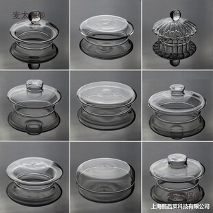 ����w���w�w�������豭�w���w�������w�͟Უ��������w��̫��