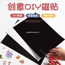 A4ܛ���F�NƬ���Ʊ����Ndiy������Ͻ̌W�̾����Fʯ���Դ�����ϵ