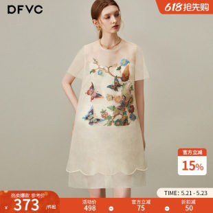 dfvc�͹��ع������������bŮ2026���ļ��¿��p���������Lȹ��