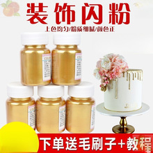 ���l�W���~���b������ǵ���ʳ�ò��ɽ���Ƿ��ɿ�����ɫ�����y