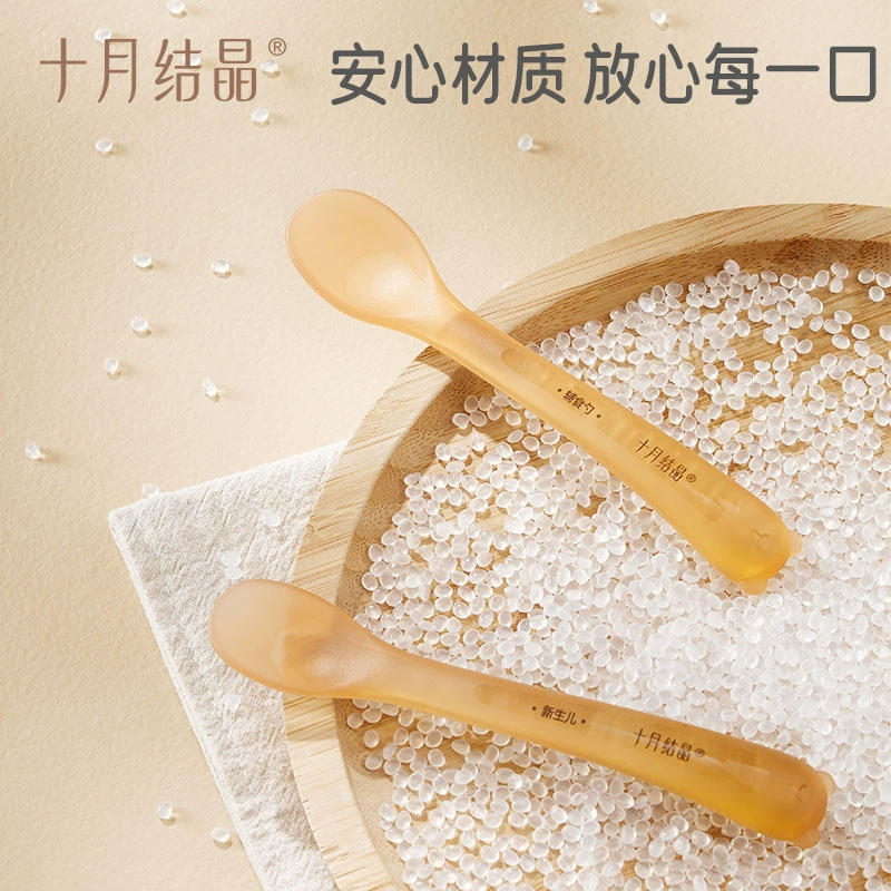 Октябрь Кристаллическая детская ложка Детская силиконовая мягкая ложка для новорожденного кормления воды маленькая ложка детская посуда с мягкой головкой