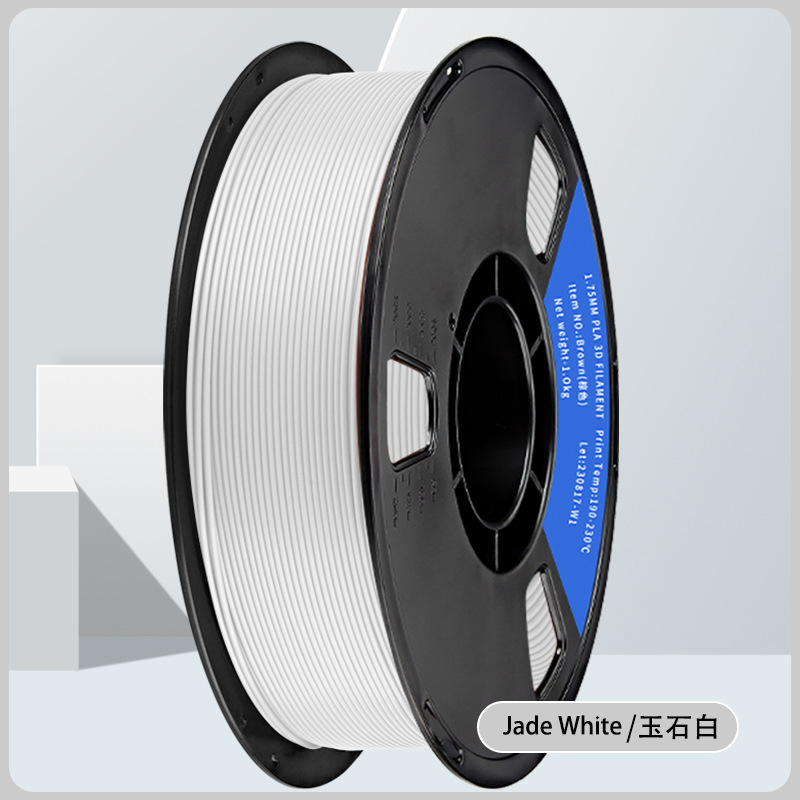 Pla jade white [high toughness/no silk pulling] 1kg