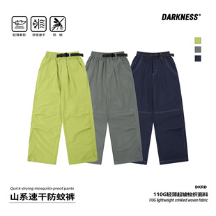 DKͯ�b26�ļ�ɽϵ�ٸɷ���ˮŮ��ͯ���ѝ��ͯ�д�ͯ���eѝ�Lѝ��
