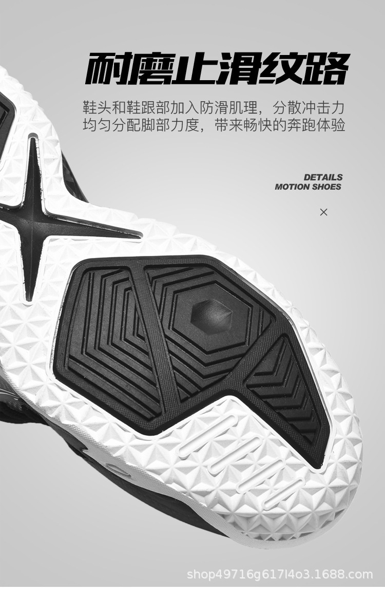6933_12.jpg?x-oss-process=image/format,png