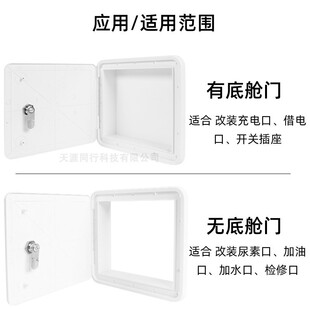 ܇���b��� �ϒ��þ�܇���Â}�T210X180mm��܇œ�T��耳׉�����