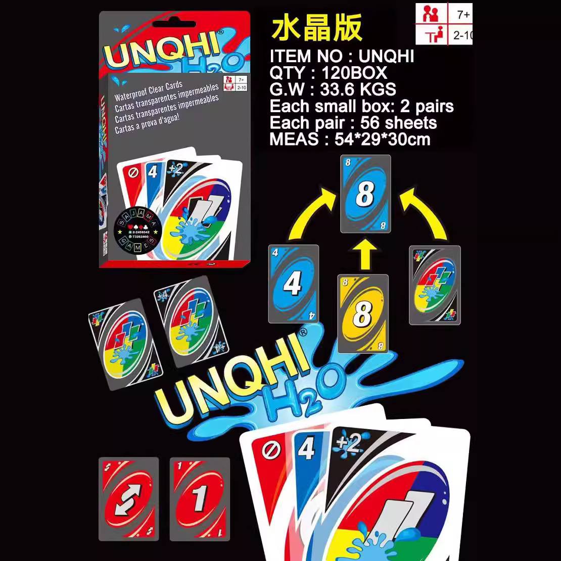 Un conjunto completo de cartas gruesas clásicas seleccionadas, cartas en chino e inglés, juegos de mesa, juegos de anime, modelos de dibujos animados, comuníquese con el servicio al cliente