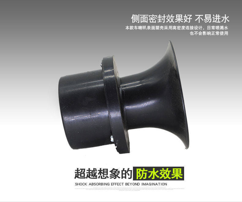 Three-Wheel Motorcycle 12V Reversing Horn Electric Vehicle Tricycle 48V60V72V Reversing Voice Prompt Horn