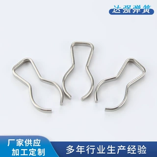 定制折弯光滑线型弹簧 创意不锈钢线形弹簧加工日用五金配件挂钩